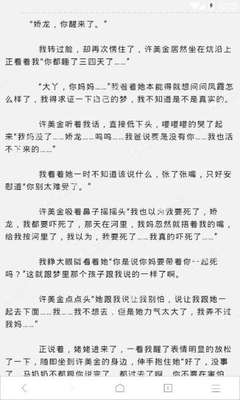 火狐体育在线官网